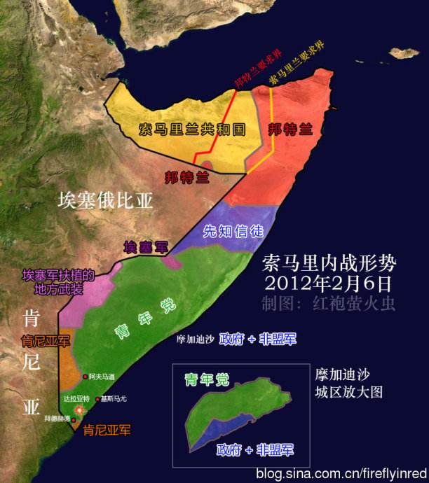 美国轰炸索马里兰图片