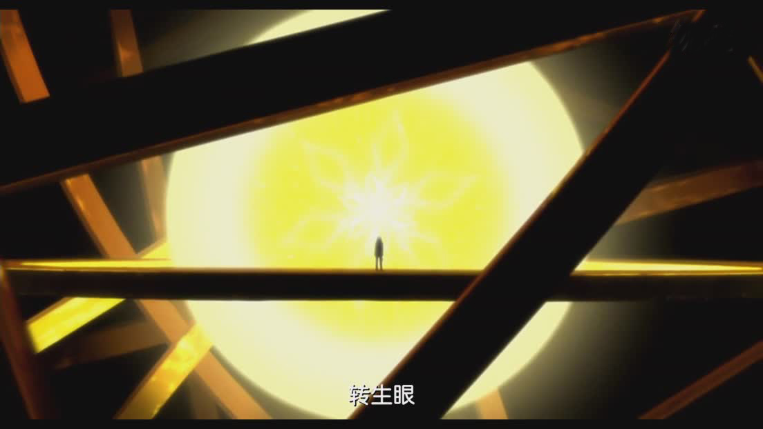 火影忍者:博人净眼是怎么回事?网友:舍人对雏田到底做了啥?