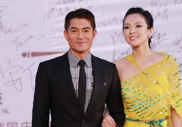 章子怡郭富城激情床戏