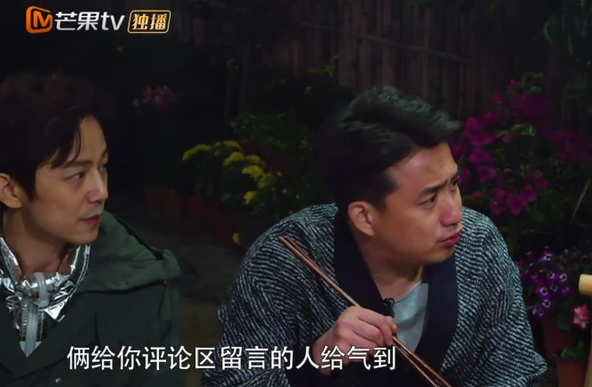 黄磊说宋丹丹智商低,何炅认为她情商不够,赵宝刚却说出了大实话