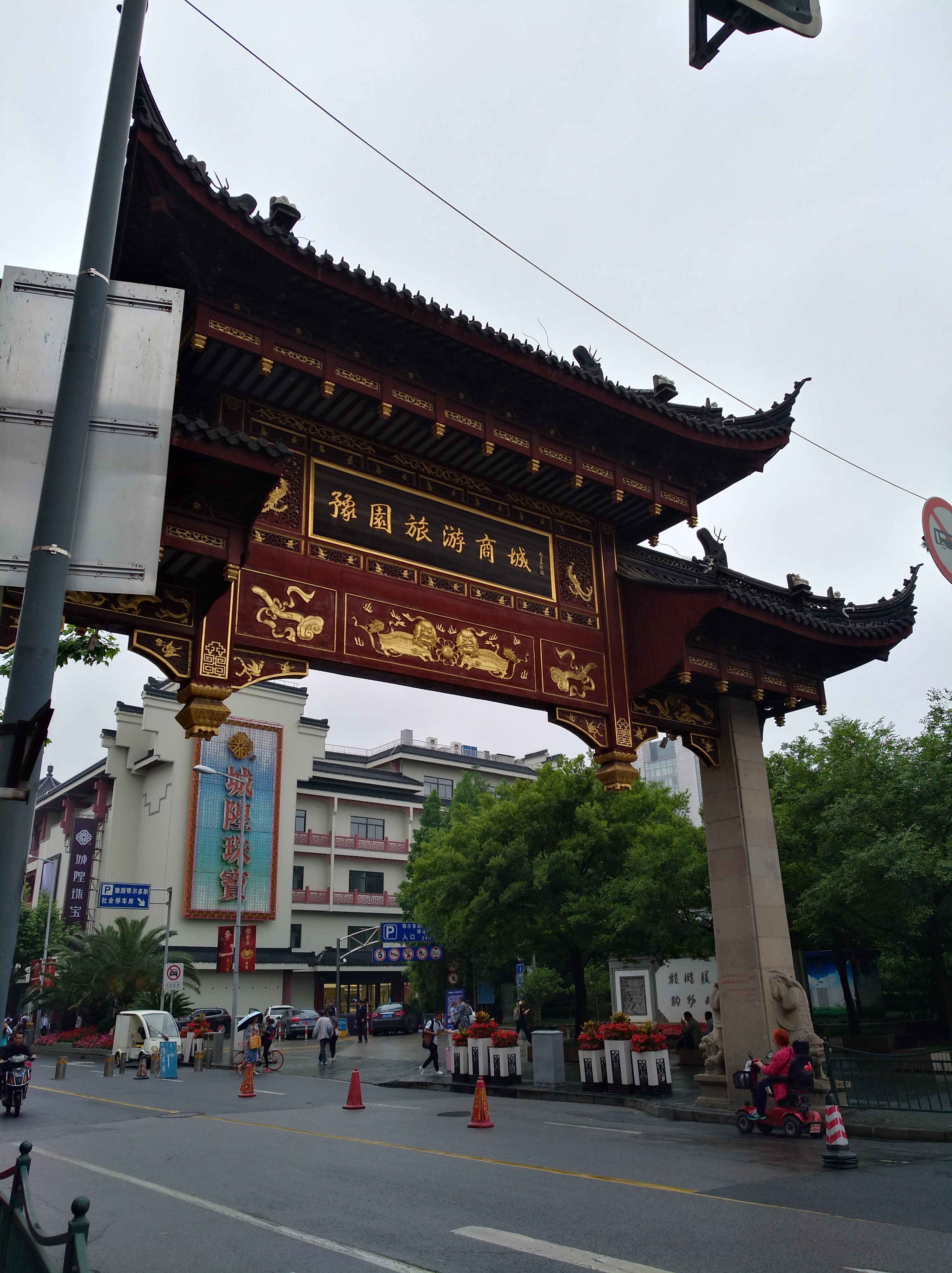 上海街头人文景观微拍