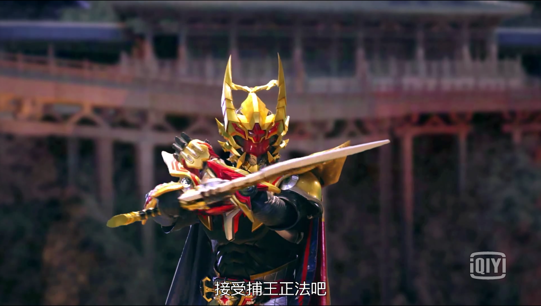 铠甲勇士中最强的5大铠甲,修罗最帅,雅塔莱斯拥有雷霆的力量