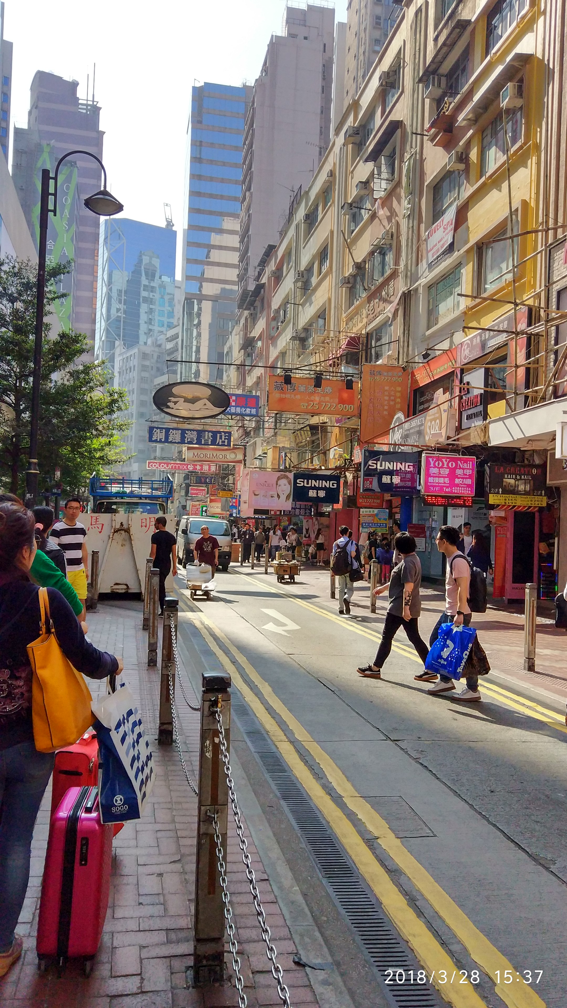 香港图集:铜锣湾地带!