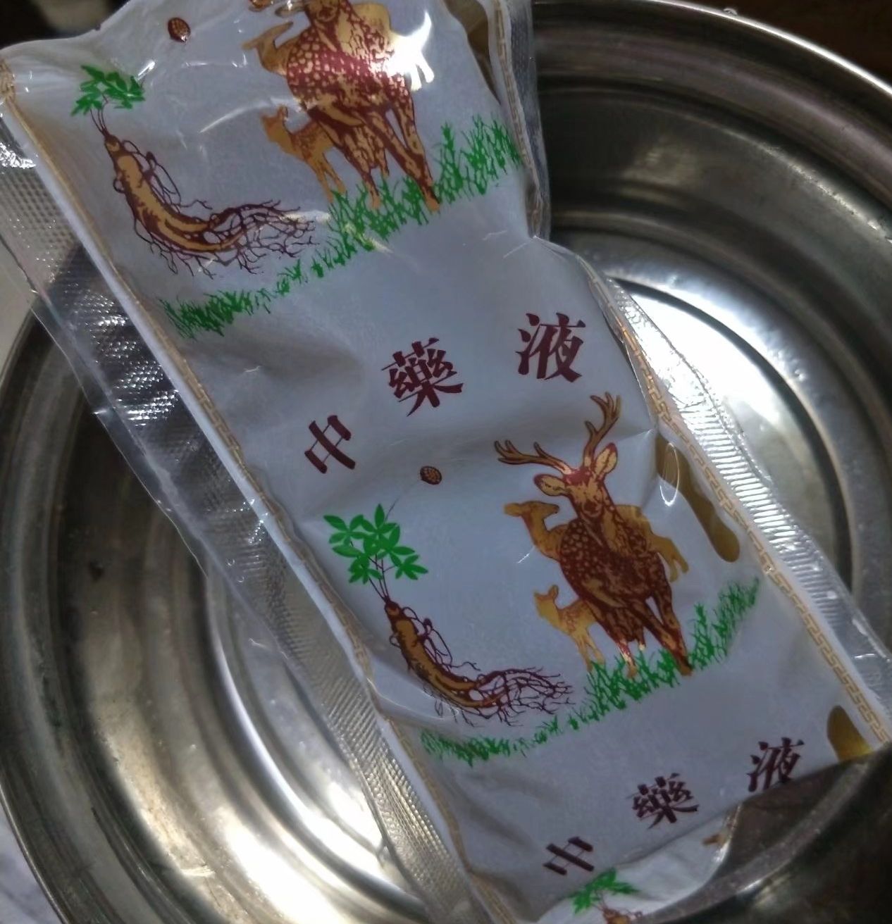 掌握这五个小窍门,家长再也不用担心宝宝喝中药汤剂困难了