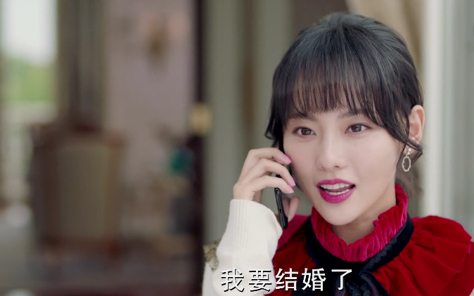 温暖的弦:留睿温柔秀恩爱,温暖只能干瞪眼,一心终于成为他老婆