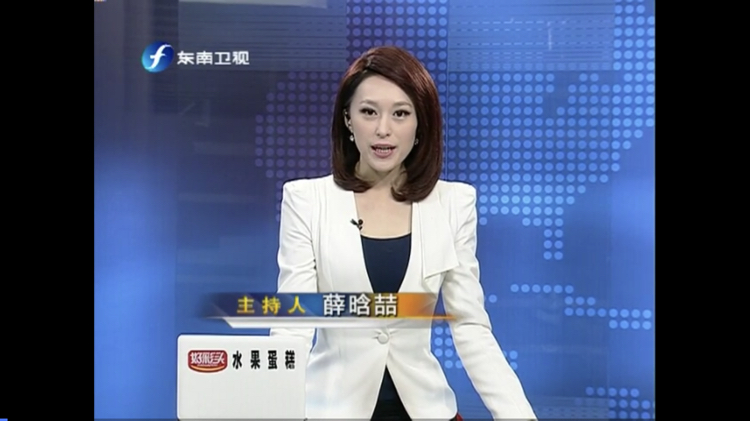 福建最美新闻主持人,气质和颜值与央视李红不分上下