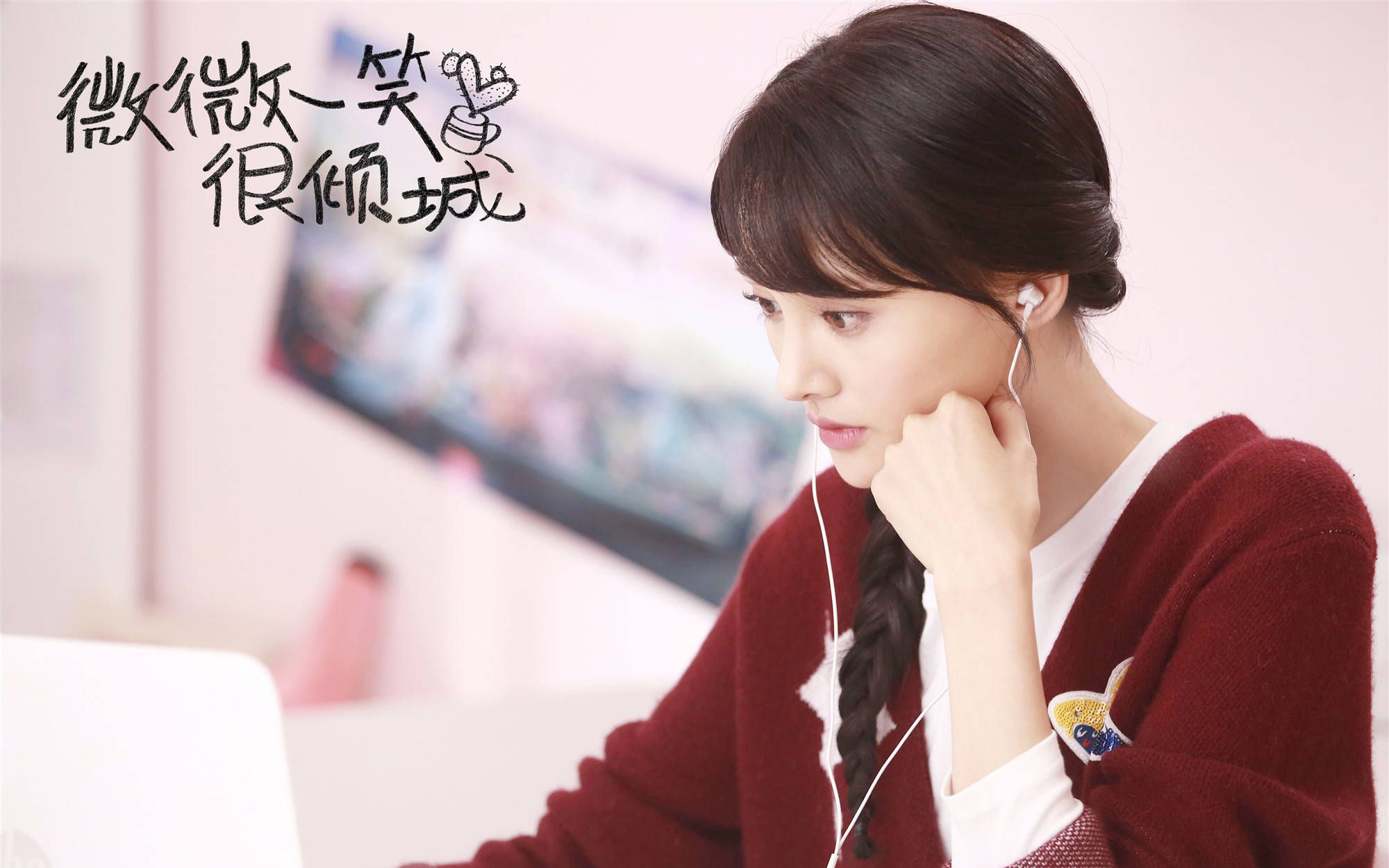 郑爽饰演的角色,我猜你只知道贝微微和楚雨荨,全都知道算你厉害