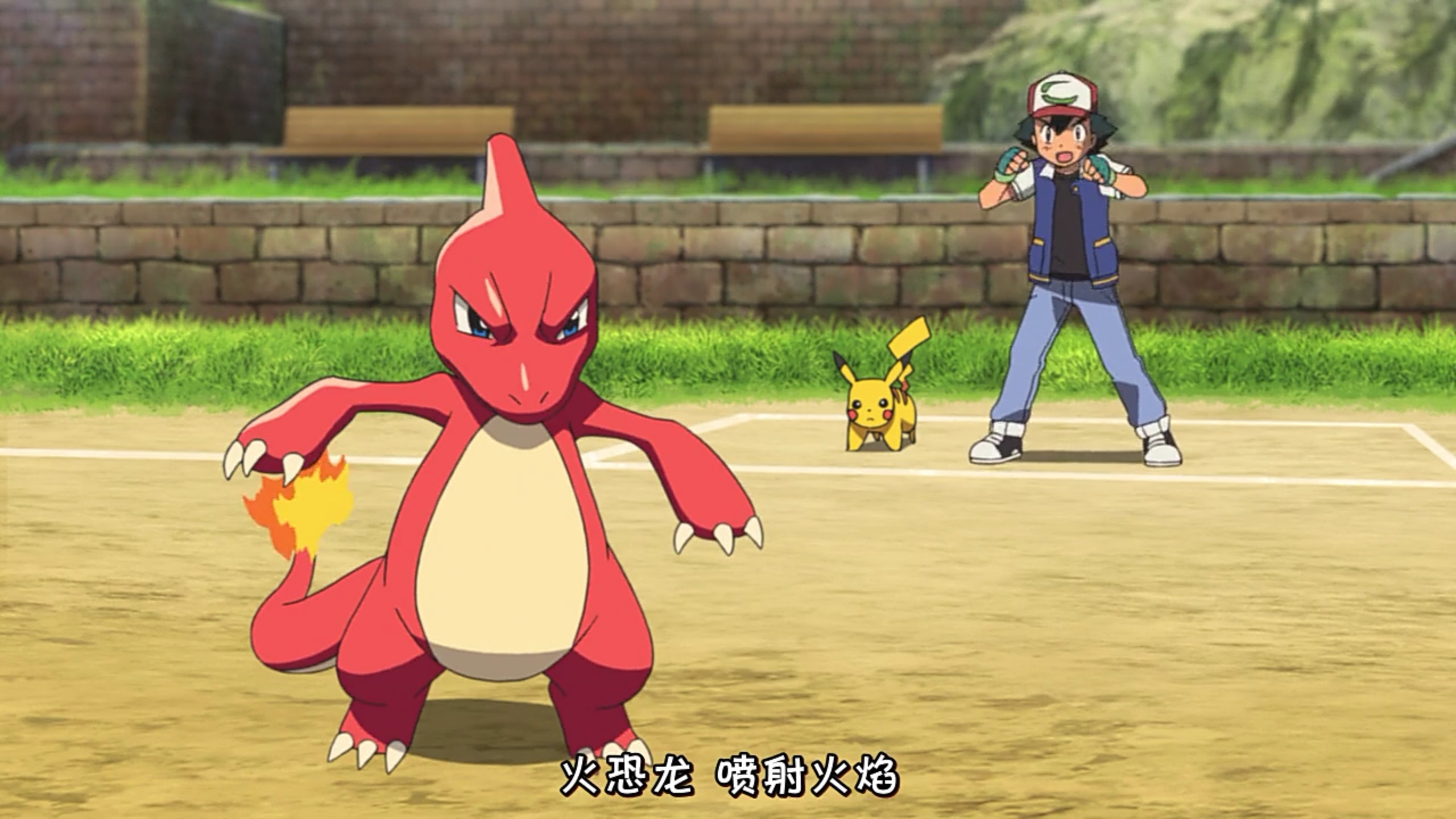 为什么说没有皮卡丘,小智会选择小火龙这只御三家神奇宝贝出道?