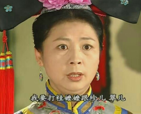 还珠格格:桂嬷嬷太嚣张惨被惩罚,知画的表情却令人恶心!