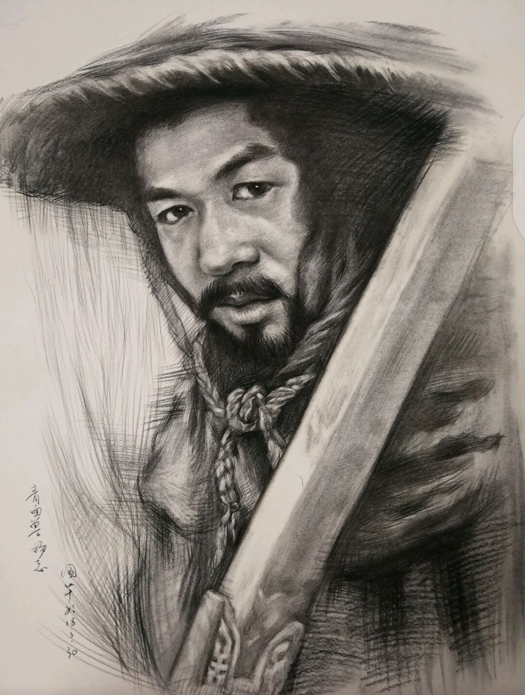 武松素描画图片