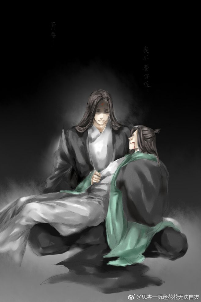 《渣反》中,印象比较深的几句话!从前种种,今日一并还给你