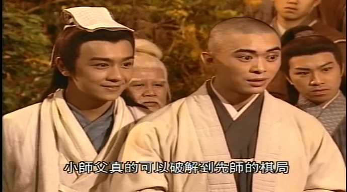 无崖子那么欣赏乔峰,为啥乔峰不去破解珍珑棋局?金庸不好意思说