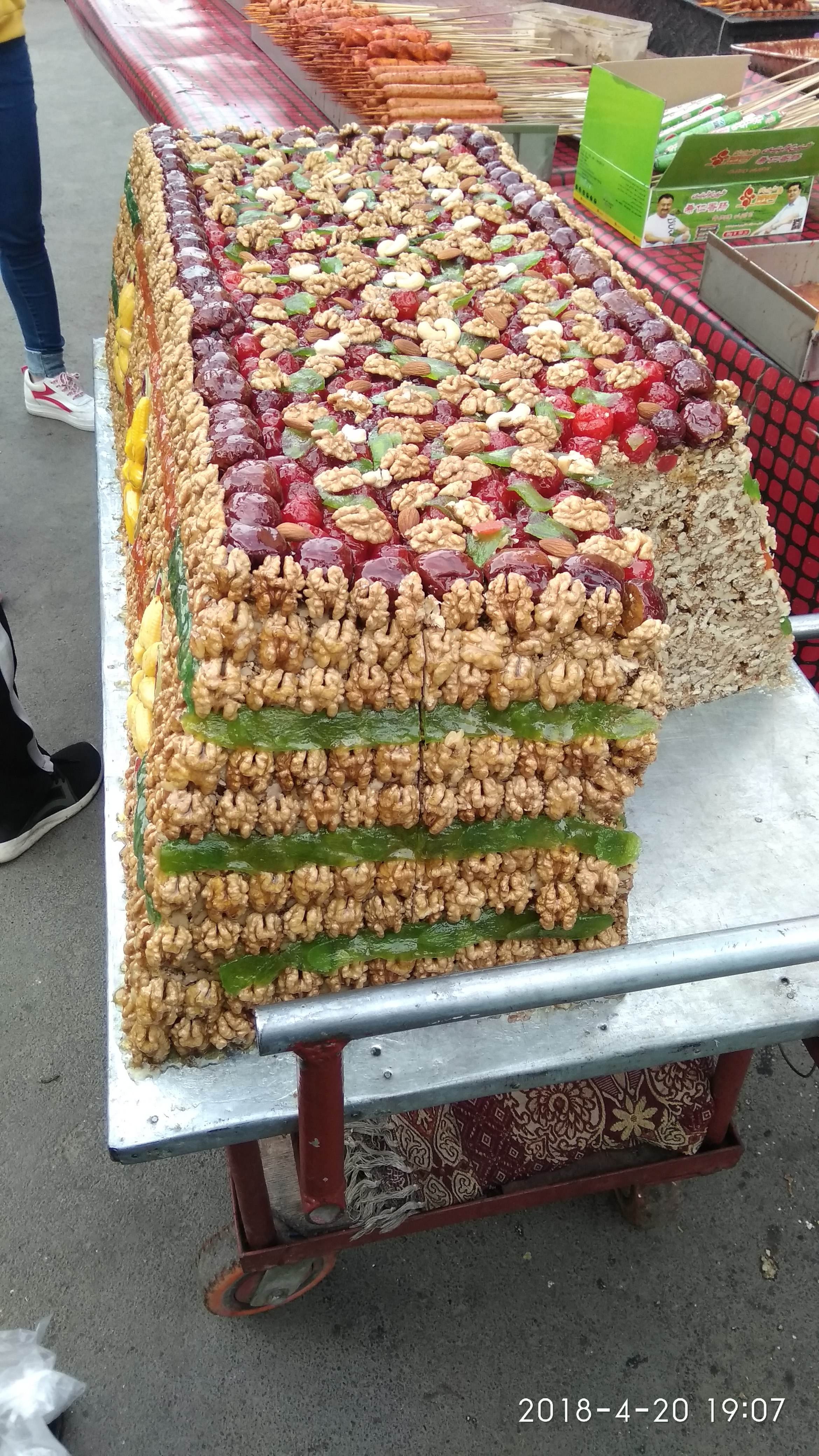 对新疆的憧憬,在买切糕的一刹那就