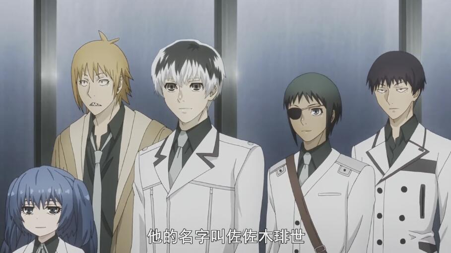 东京吃货re:09集 美食家为爱重新振作,琲世突然喜欢看这样的书