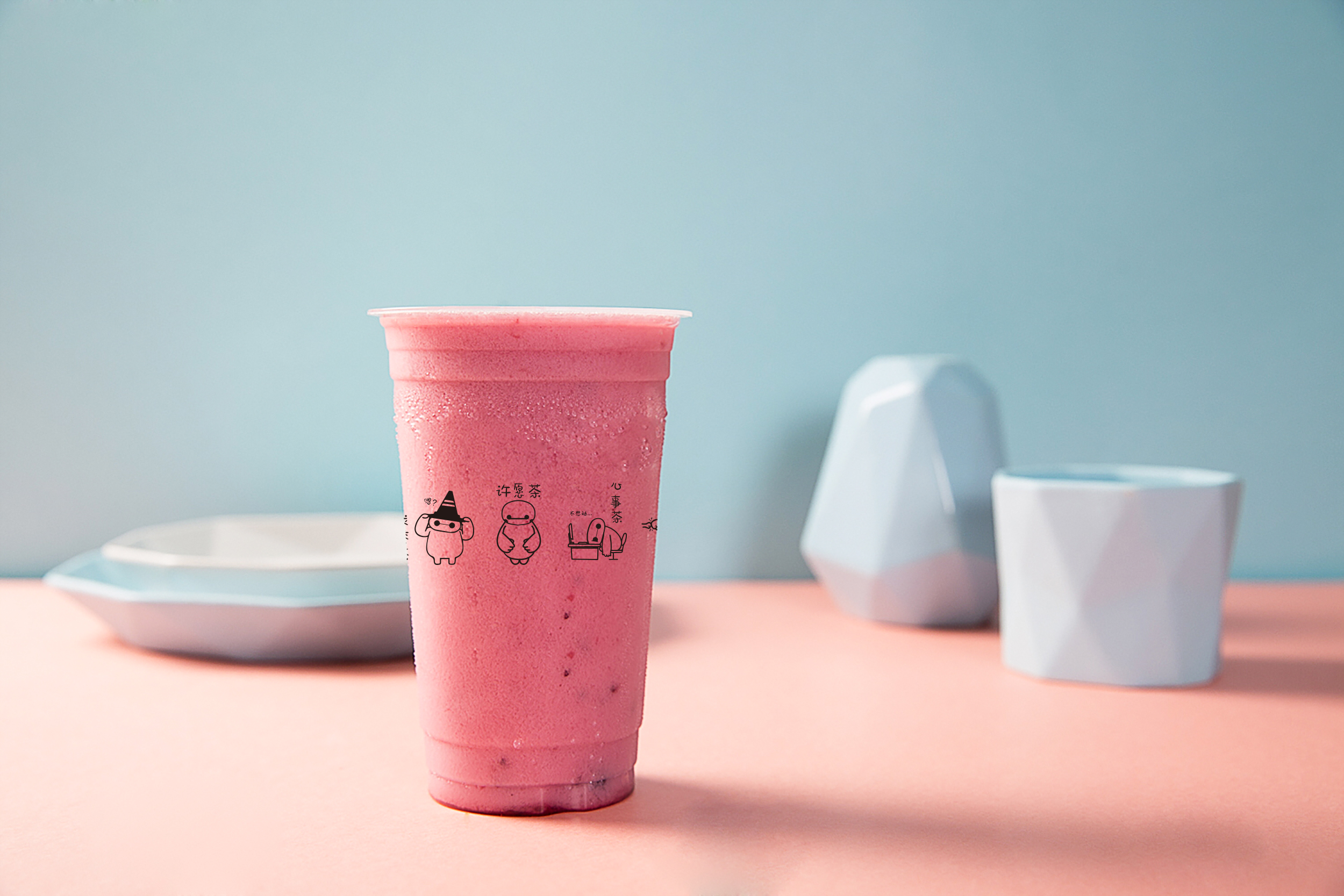 趣语茶:开创新式饮品玩法,引领时尚潮流