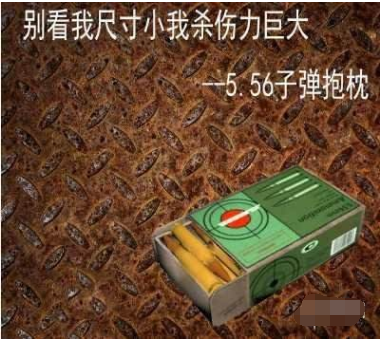 绝地求生:决赛圈必备物资,没有这些东西你连鸡屁股都吃不到!