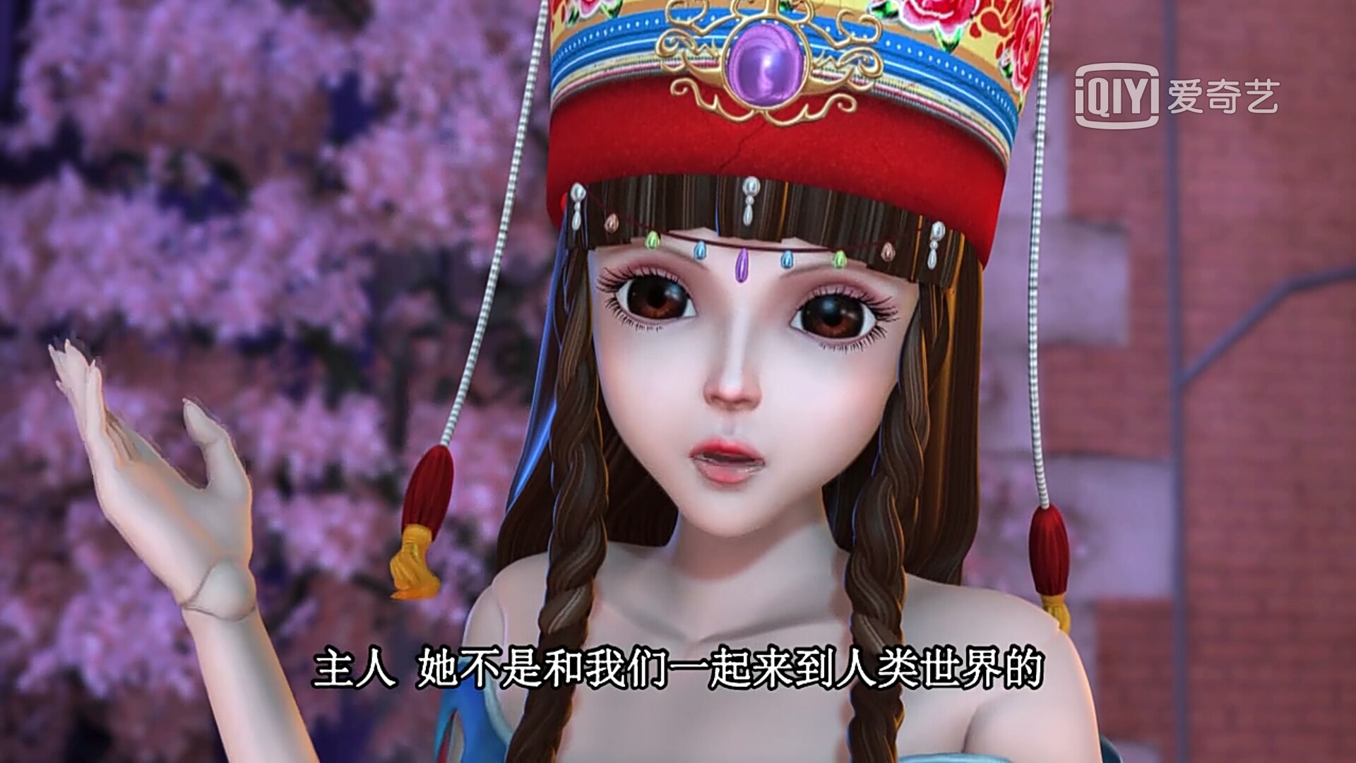 叶罗丽梦公主的咒语图片