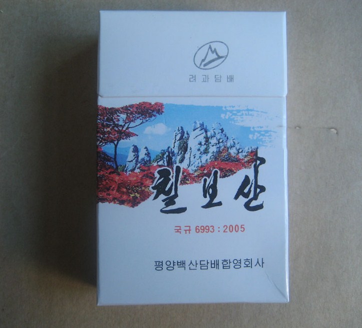 朝鲜便宜又好抽的5款香烟,第一是大众消费,第四销量非常火爆!