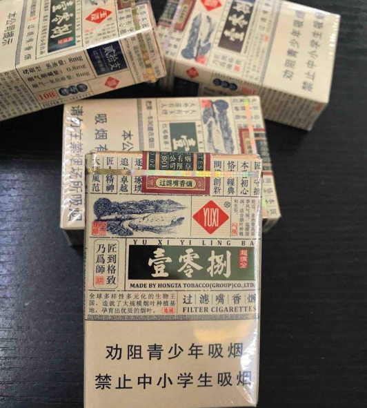 玉溪108与褚时经典哪个好,风格相同的两款香烟,你怎么选