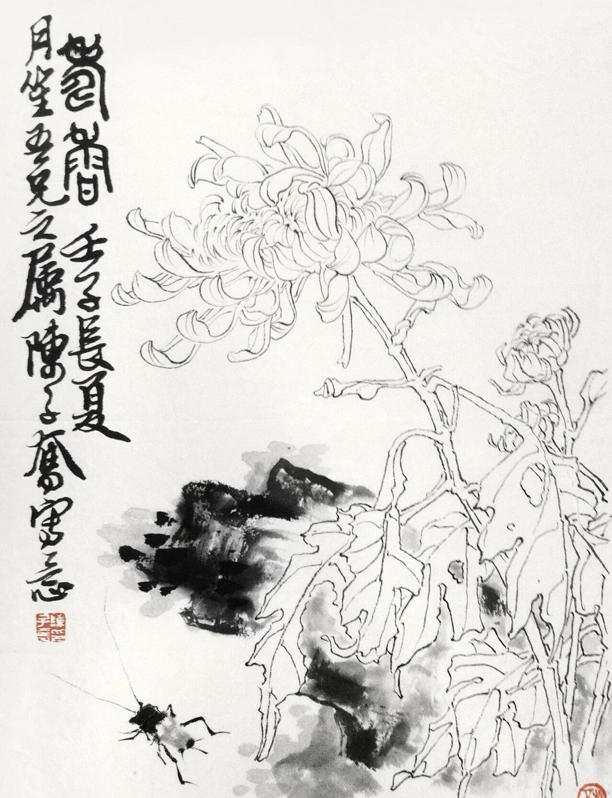 白描大师陈子奋,尤长花卉写生,笔法挺劲,被徐悲鸿尊为生平畏友