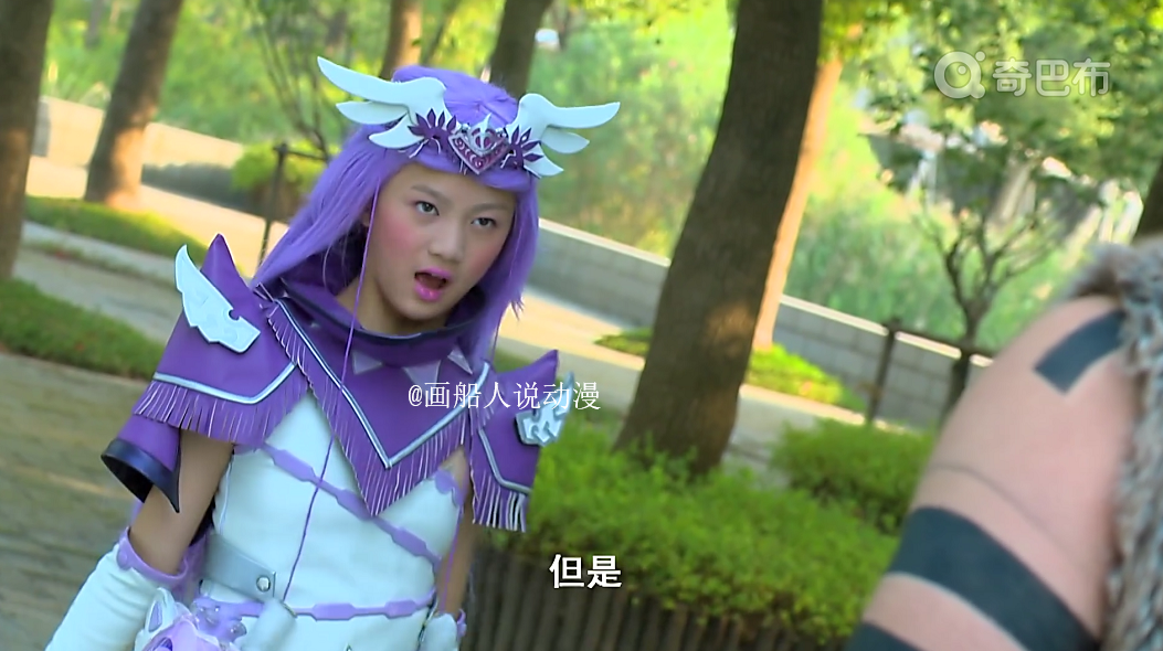 盘点《舞法天女》最尴尬的5句咒语,网友:第1句不能忍!