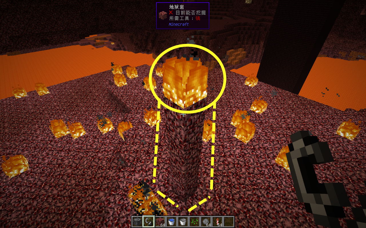 我的世界:火焰永不熄灭的三个地方,"永恒之火"玩家也能制造?