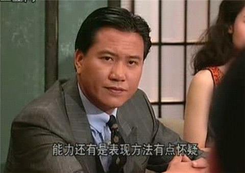这些演员名气不算最大,却能勾起80后的美好回忆