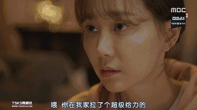 《疯了,因为你》:她的男闺蜜打败了她的男朋友!