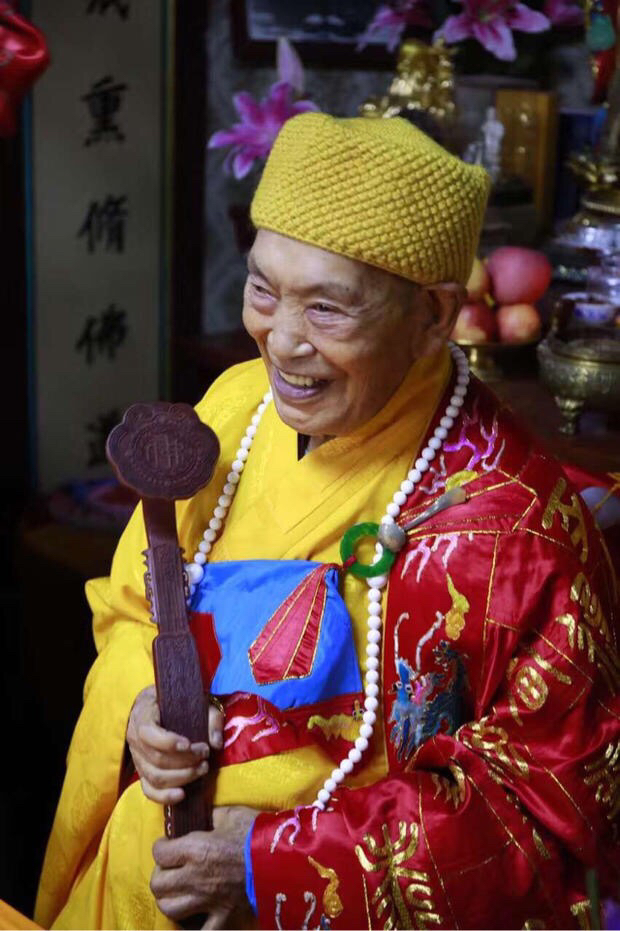 明道长老传虚公沩仰宗第十二世法脉