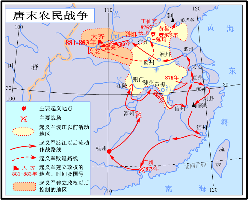 唐末農民起義黃巢兵敗後去了哪裡