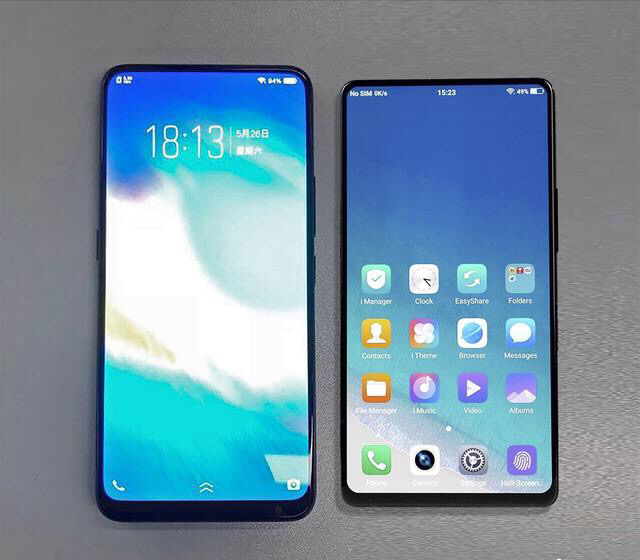 vivo nex已入网,确定nex a和s两个版本,售价出炉有点不好恭候!