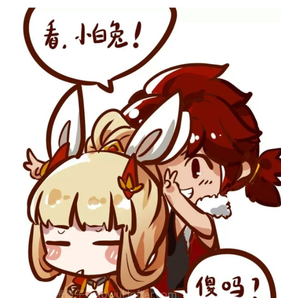 离愁:说好的钓守约呢?怎么自己追起公孙离来了