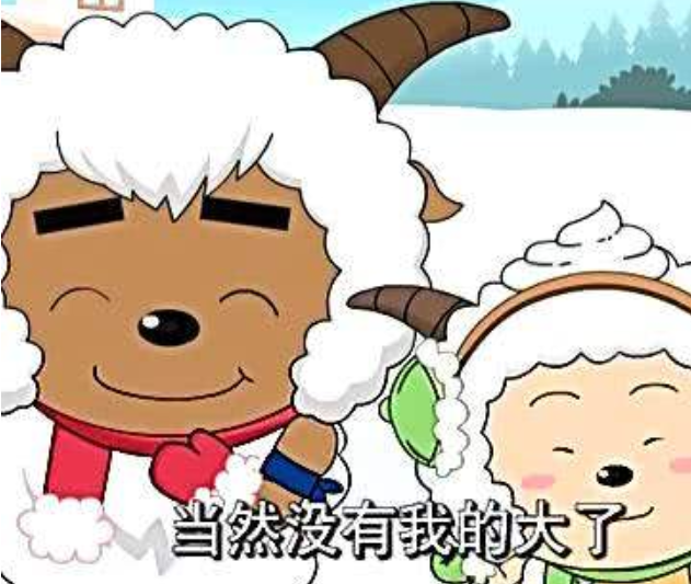 喜羊羊与灰太狼:这4个"少儿不宜"画面,网友:我当时太年轻