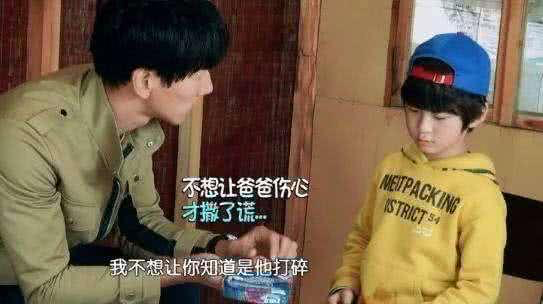 36岁张亮老婆照片曝光,为其退出模特圈,网友:拯救银河系的女人!