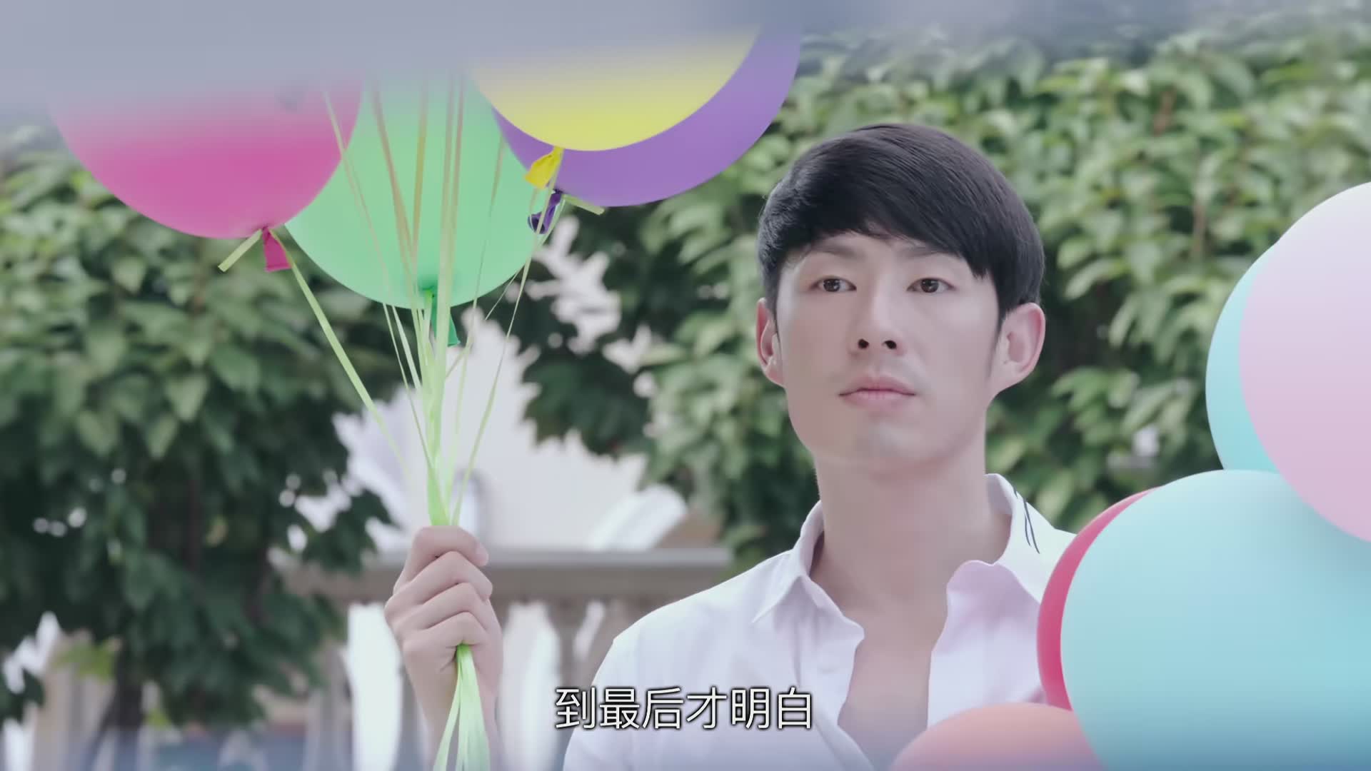 《如果爱》吴建豪张柏芝小吴倩莲颜值演技在线,却不如他受欢迎