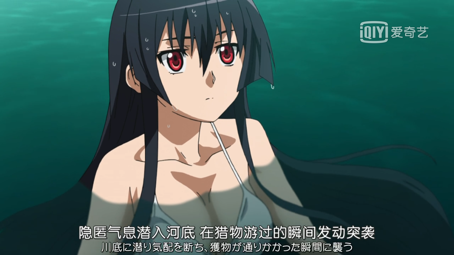 《斩·赤红之瞳》boss归来,塔兹米入组织赤瞳指导,他很幸运?
