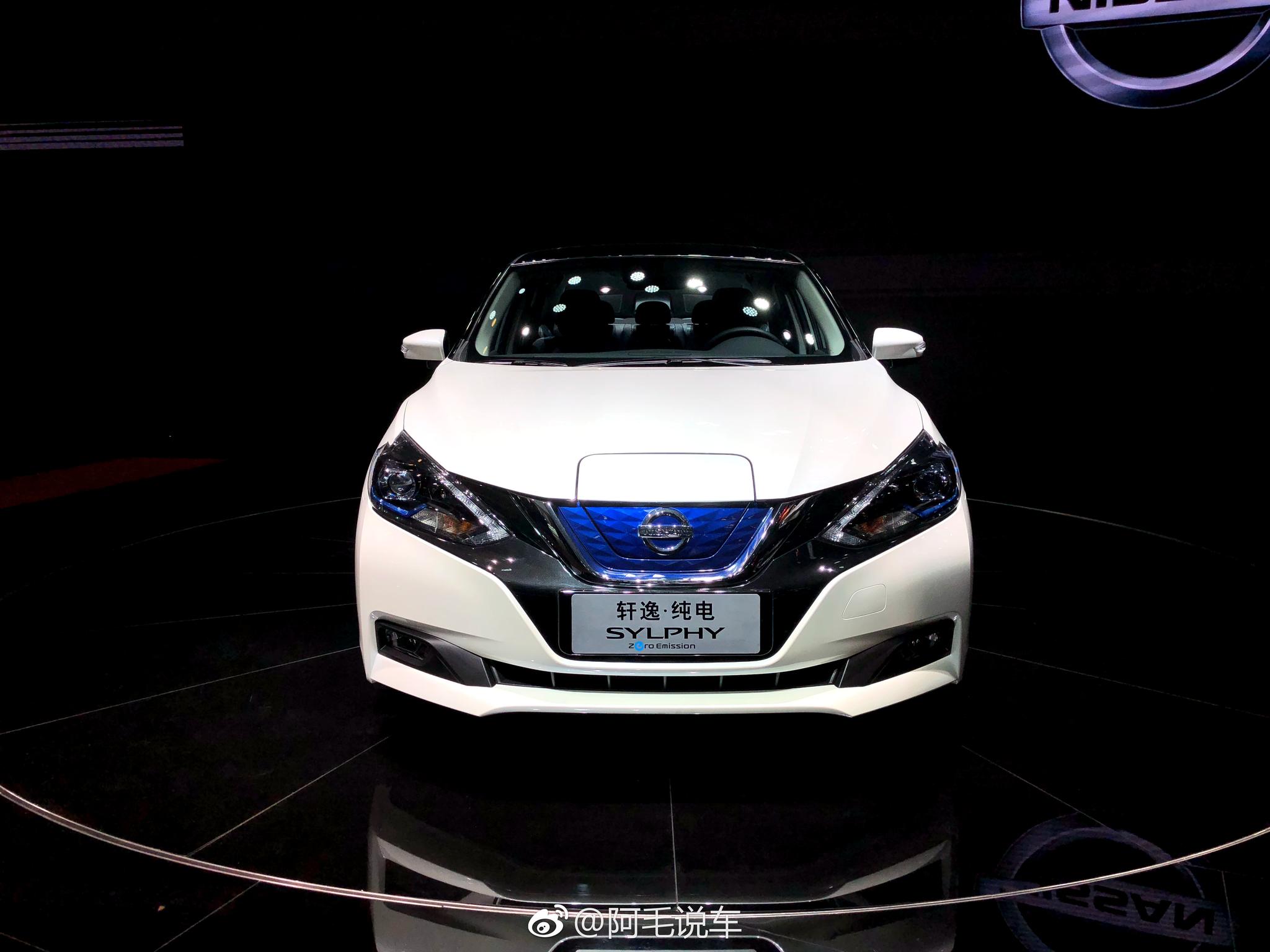 东风日产轩逸纯电10月上市 续航338km