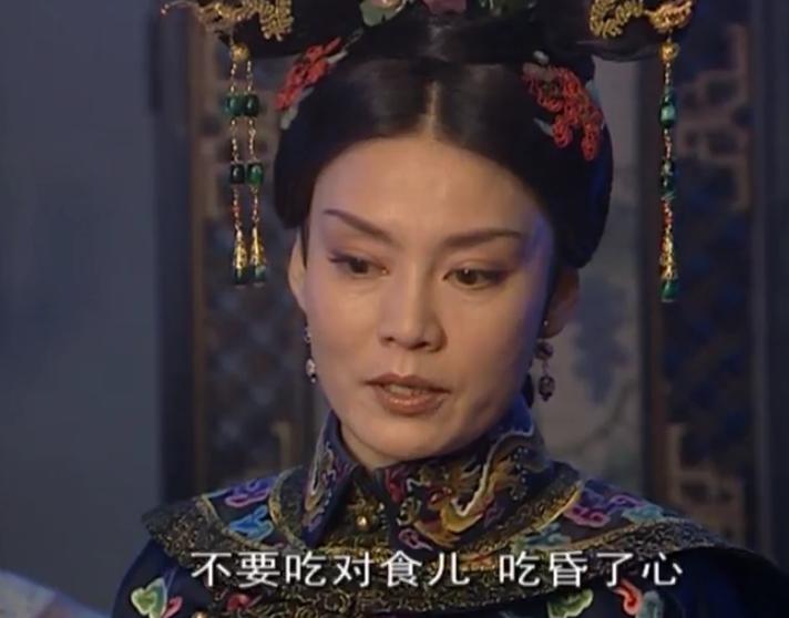 《少年天子》废后说太后搞对食 有谁注意苏麻的脸色了