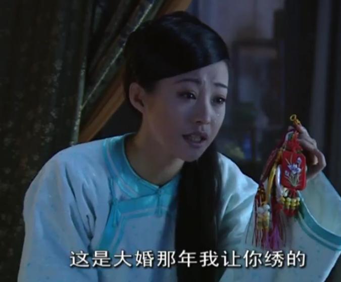 《少年天子》静妃:我做了三年皇后 和皇上就好了六回