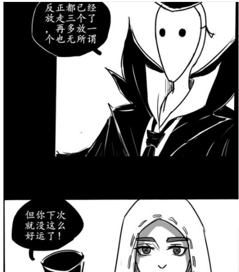 第五人格:"开膛手"杰克看着奈布离开的背影,这是动心了吗