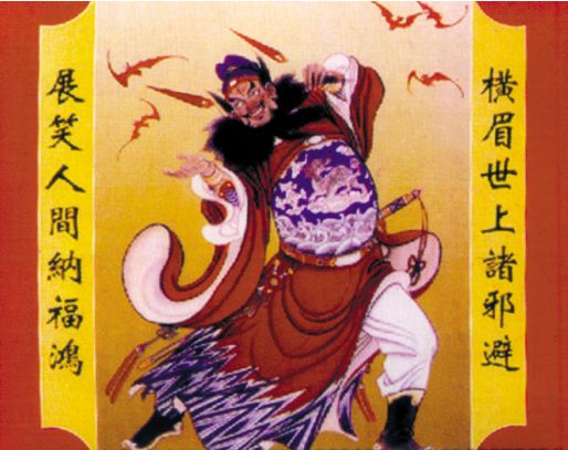 穷秀才假扮鬼王吓鬼,遭钟馗严重警告