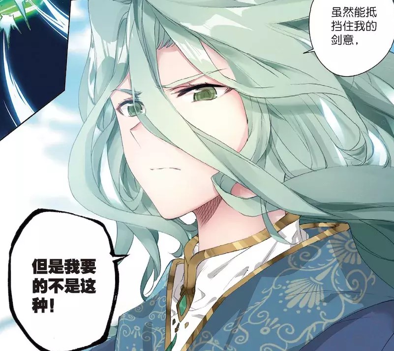 绝世唐门:到底剑痴季绝尘要找是什么东西,霍雨浩体内隐藏能力?