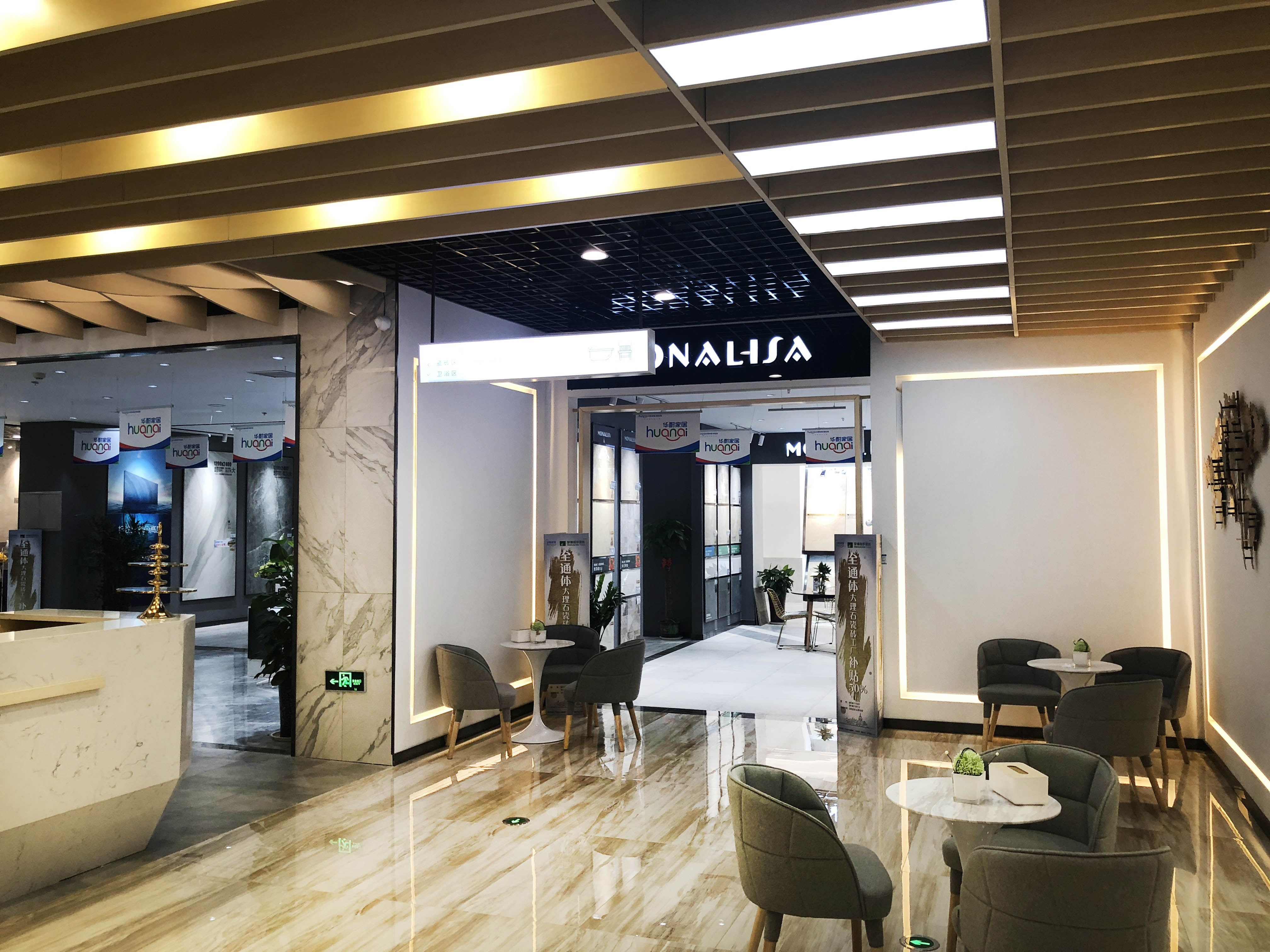 韩居峰:济南华耐旗舰店设计