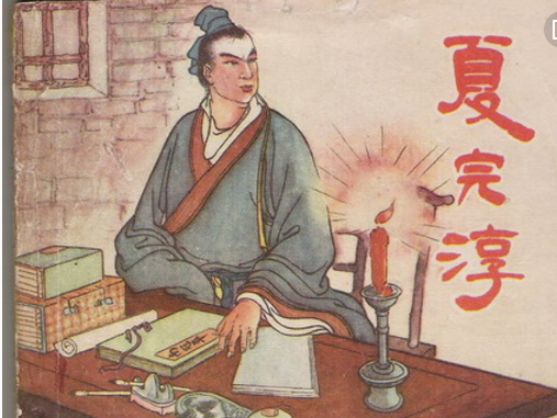 神童端哥夏完淳儿时和国子祭酒的传奇故事