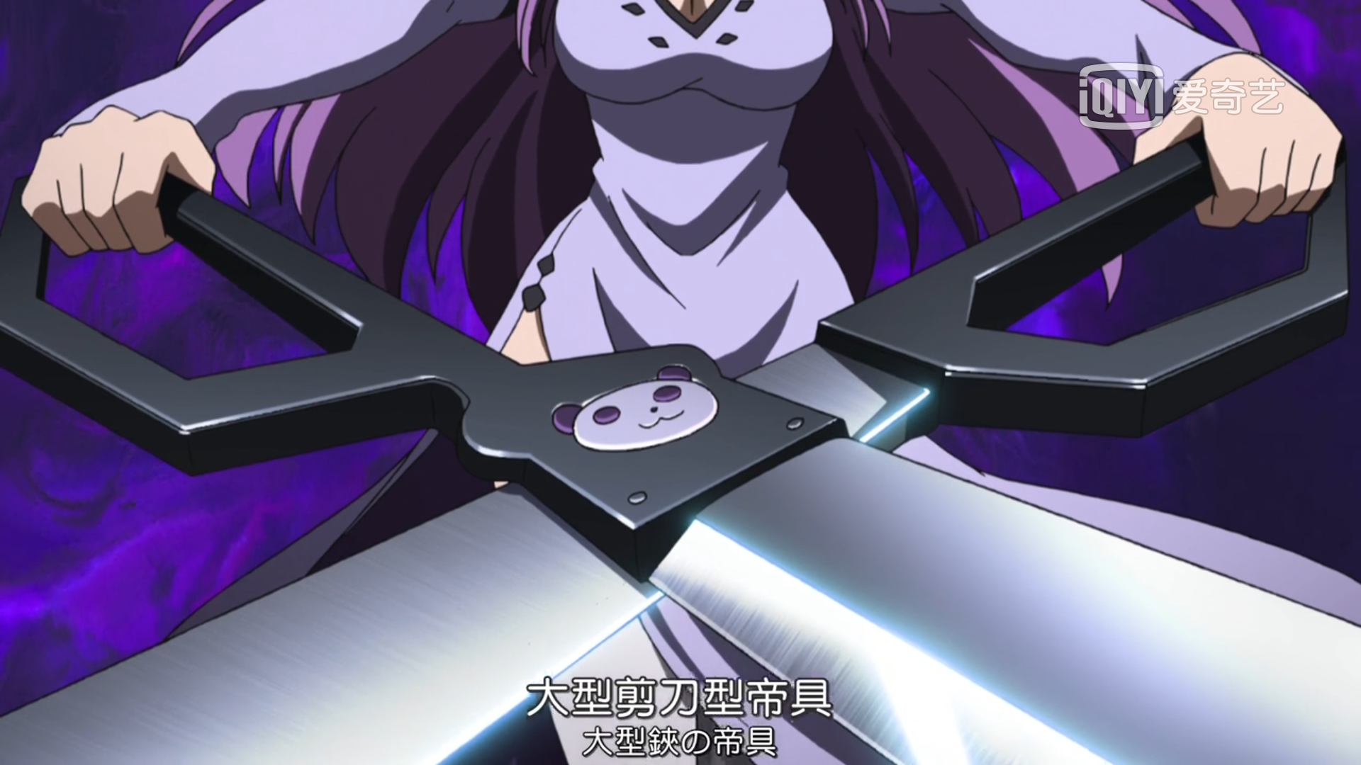 夜袭「night raid」成员拥有的帝具,一个所有是男人都梦想的