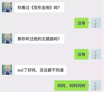 追女孩女孩开始不理了怎么办的简单介绍