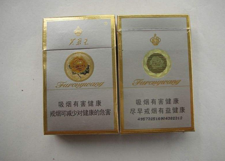 在去买烟的路上你突然捡到50块钱,这五款烟你会选哪款烟抽?