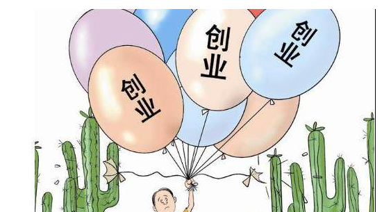 未来十年创业趋势(未来十年创业趋势怎么样)
