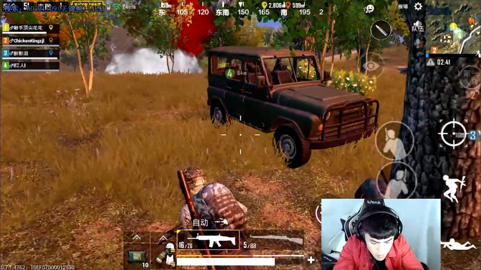 触手花花换新发型,专门上直播问粉丝好不好看