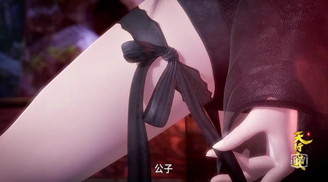 天行九歌:潮女妖最终沦为韩非的后宫,紫女被八玲珑围攻命在旦夕